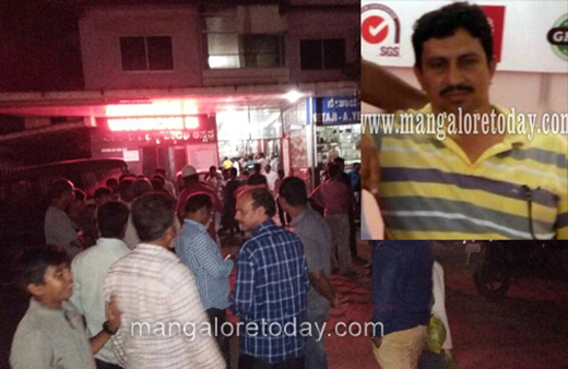 Subair murder ...